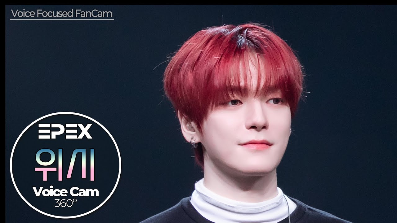 [보이스캠] 위시 (EPEX)｜Voice Focused FanCam｜WISH of EPEX 🎵눈물나게 고마워｜VoiceCam360˚