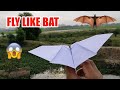 How to make a paper plane fly like a bat flapping wings paperplaneschannel1111