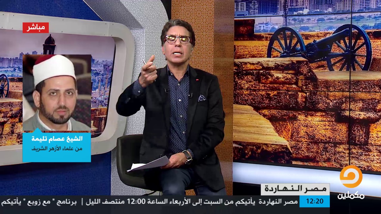 علي جمعة بالفيديو: أطيعو الحاكم ولو كان ظالم .. و الشيخ عصام تليمة يرد عليه