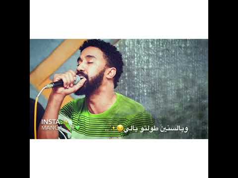 احمد الصادق قلبي العنيد