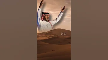 نسبة الوعي عناد الشيباني 