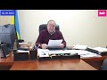 Обращение городского головы Владимира Григоренко о ситуации в Дружковке на утро 2 марта