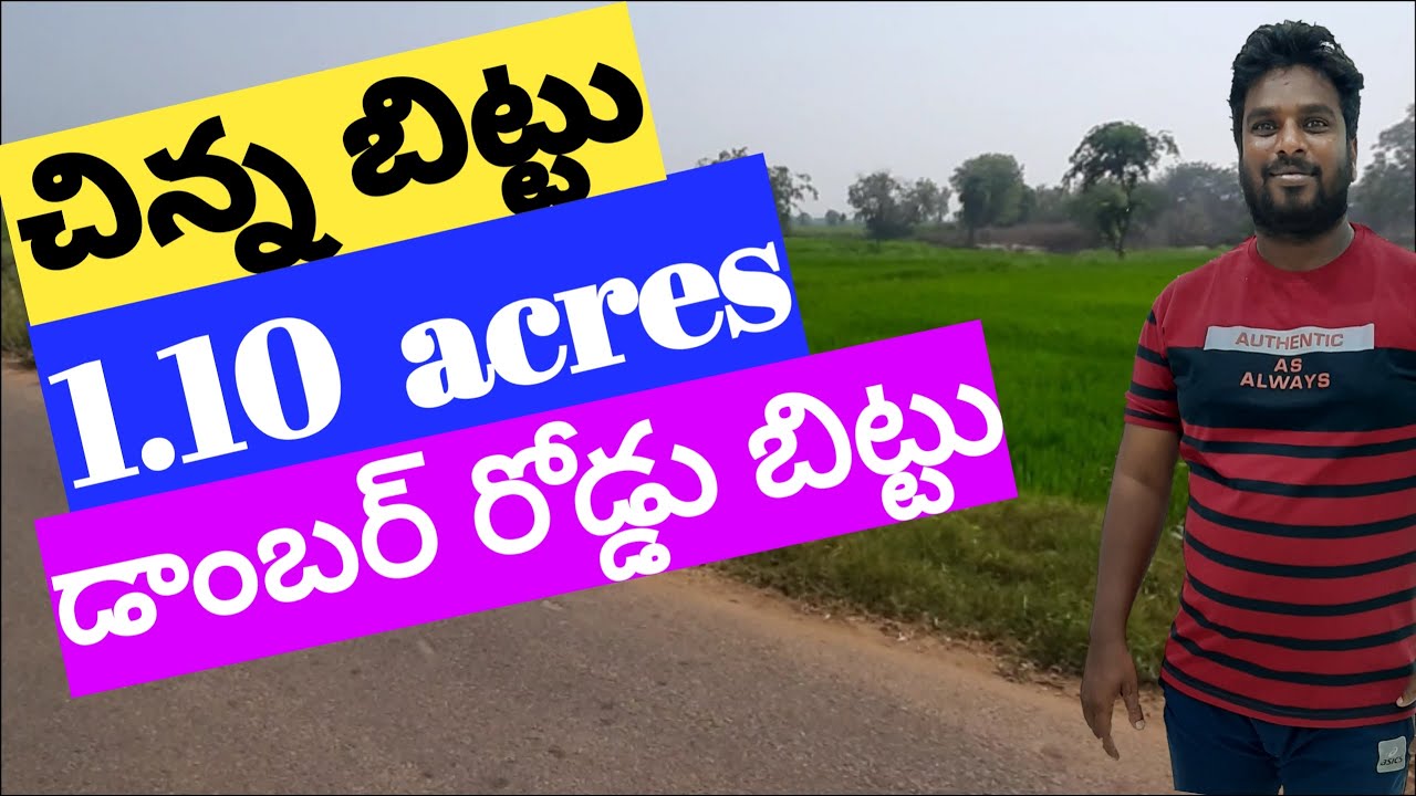 1.10 acres land total 35 lakhs Agriculture land for sale low