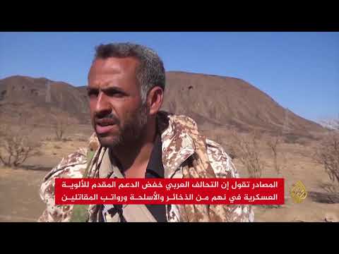 مديرية نِهِم اليمنية.. من الذي أوقف معركتها الإستراتيجية؟