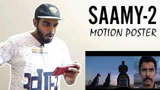 Saamy 2 Motion Poster Reaction & Review By A Thalapathy Fan - Chiyaan Vikram | Hari | DSP 👌👌