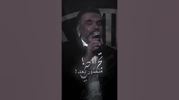 ستوريات انستا ماذا لو عاده معتذرن 