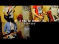 【cover】トラベログ / Travelogue - ASIAN KUNG-FU GENERATION [NANO-MUGEN FES.2008 Ver]