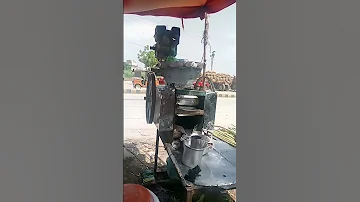 Ganai Wali Machine 