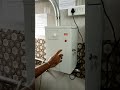 Video Image