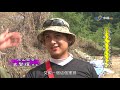 【台灣誌 #685】三颱亂舞 能高安東軍縱走 山不轉 路自轉上 再生山 _20150802