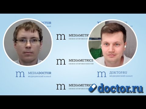 Фокус на онкологии. Альтернативные способы лечения рака