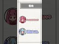 感覚器のほとんどが壊れているお医者様【アニメ】#shorts