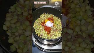 Pavtyachi bhaji | Lima beans