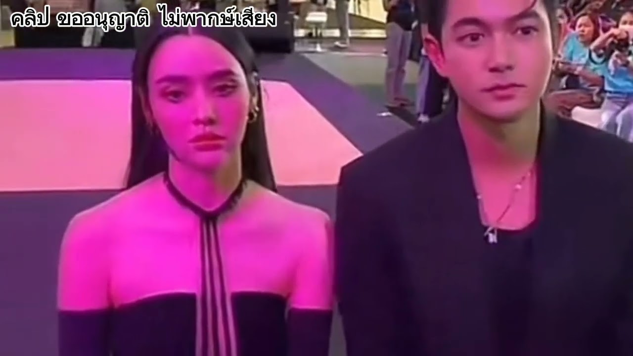 คนคลั่ง เข้ม มุก (มีคำอธิบายอยู่ 👇ได้เลย )