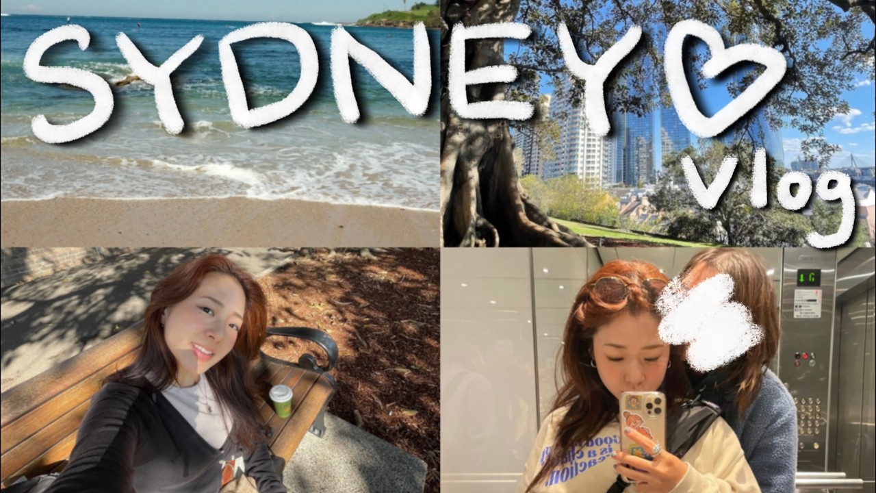 【🇦🇺シドニー vlog】彼女の出張について行ってみた｜10日間の旅