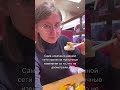 Скандал в японском суши-ресторане