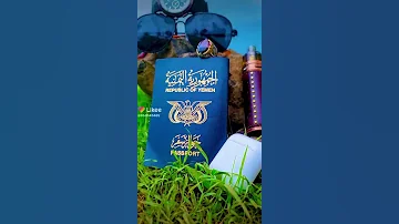 حالات واتساب اليمن المحويت مديريه الرجم 