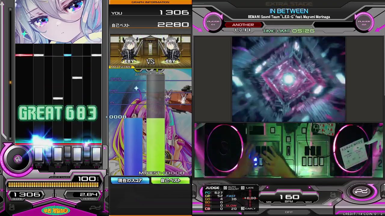 beatmania IIDX 9.10.11.12.13.14.16 パンフ beatmania IIDX 9.10.11.12.13.14.16 パンフ