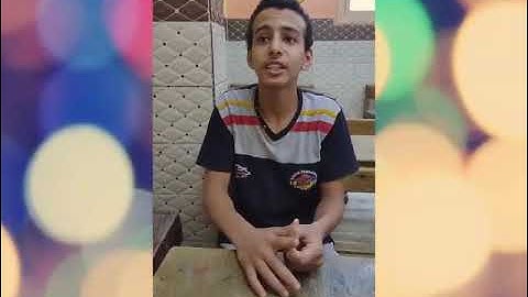 ختام القرآن الكريم كاملا# الطالب أحمد حسام