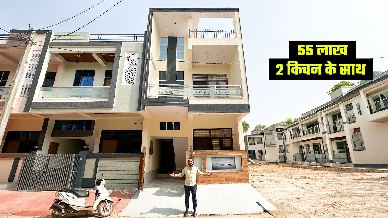 75 Gaj (17x40) 3BHK Independent House | 2 Kitchen | Kalwar Road Jaipur | ₹55 Lakhs