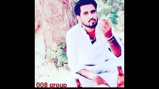 008 Group