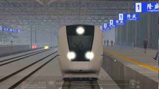 Train simulator 2017 Chengdu to Suining highspeed screenshot 2