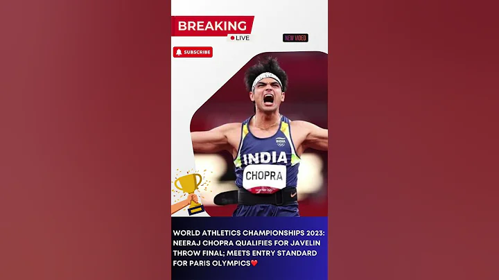 World Athletics Championships 2023: Neeraj Chopra qualifies for javelin throw final❤️👍