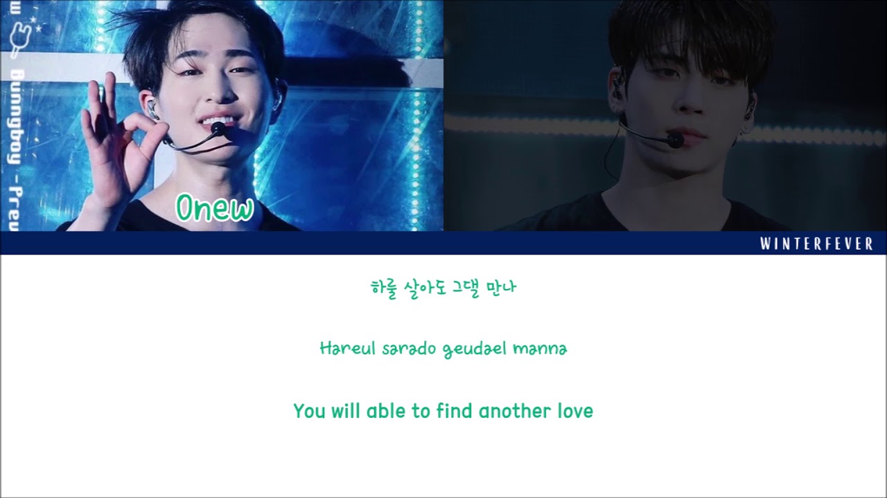TRAGEDY (비극) - SHINee Jonghyun and Onew Lyrics Han Rom Eng