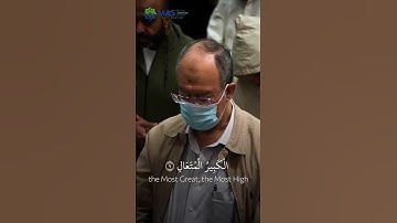 سورة الرعد من صلاة التراويح للشيخ أحمد الحداد