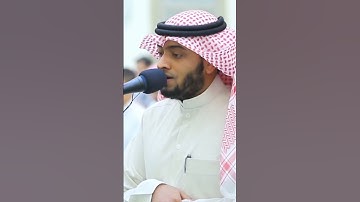 ومن يفعل ذلك يَلْقَ أثامًا | تلاوة بديعة من سورة الفرقان | أحمد النفيس رمضان 1440