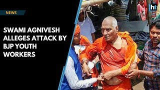 BJP youth workers allegedly attack Swami Agnivesh in Jharkhand