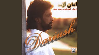 Do Mosafer Instrumental - Dariush