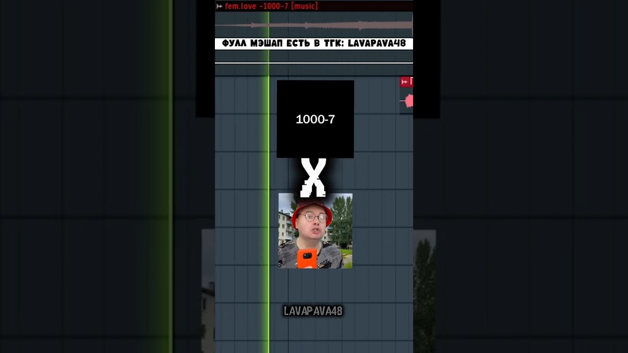 1000-7 x Поко коко чоко (Mashup) 