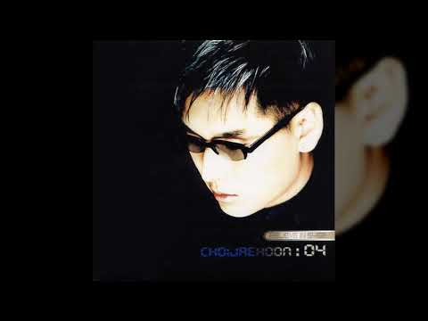 최재훈 비 悲 의 Rhapsody