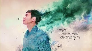 god of noodles(trailer)