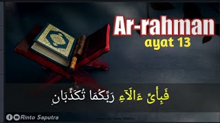 SURAH AR-RAHMAN ayat 13