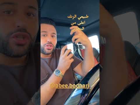 الزنك والنحاس