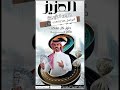 بنك التنمية الاجتماعية تمويل قرض بدون فوائد بدون كفيل إنجاز مضمون بنك التنمية الاجتماعية تمويل قرض بدون فوائد بدون كفيل إنجاز مضمون