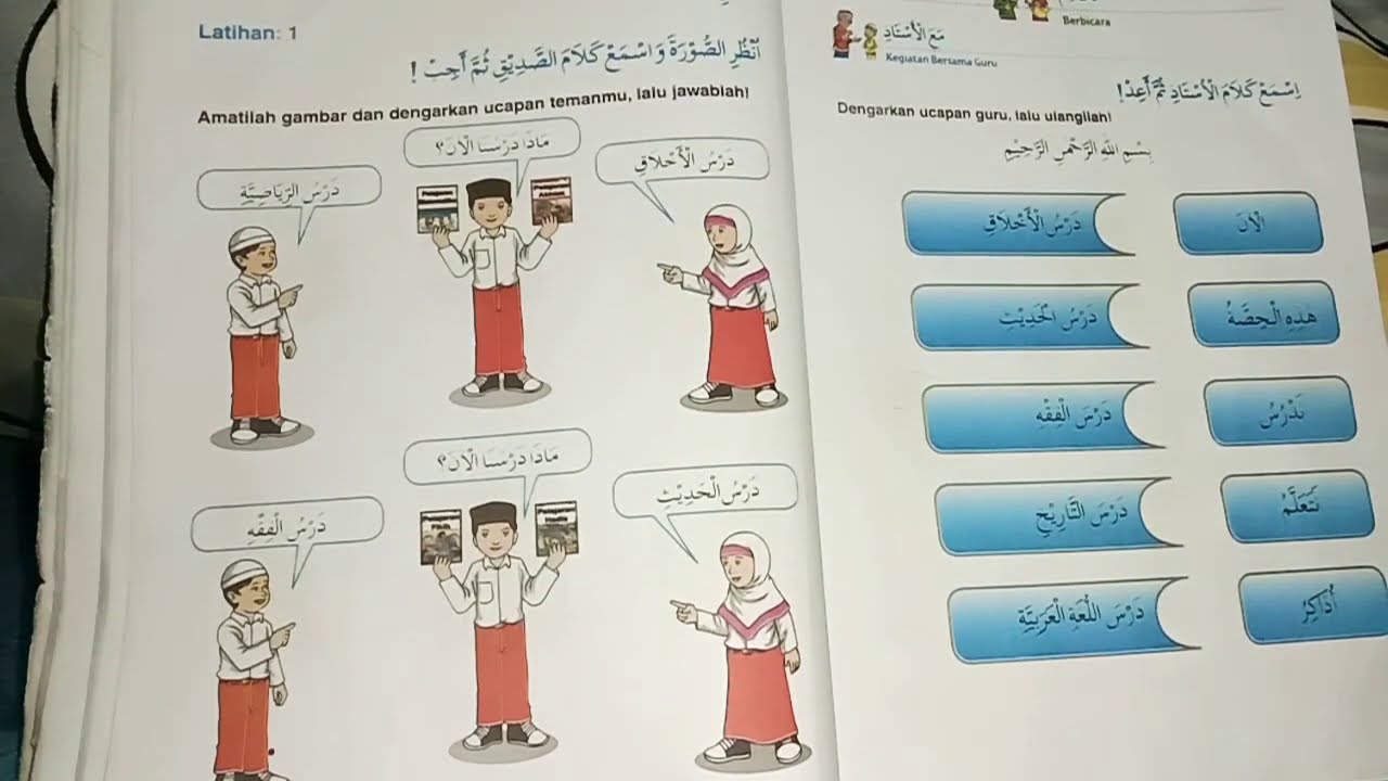 Bertanya Pelajaran Menggunakan Bahasa Arab YouTube