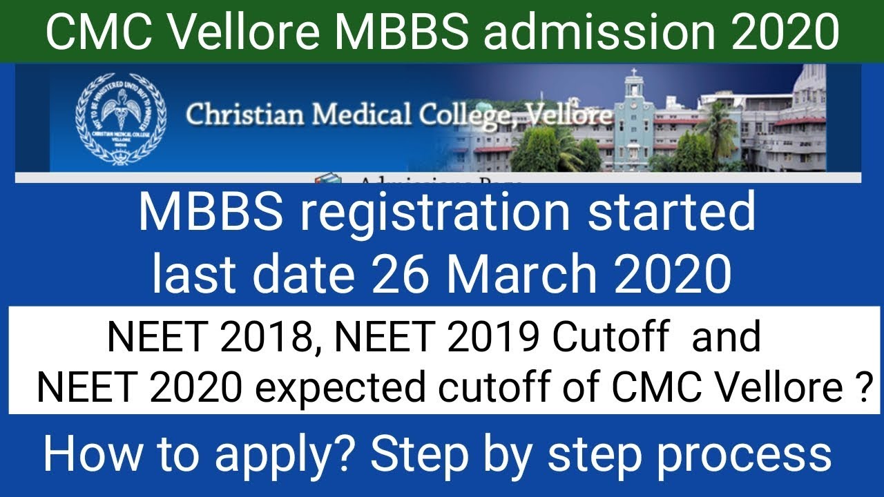 CMC Vellore MBBS admission 2020 registration started !! How to apply ? Step by step process