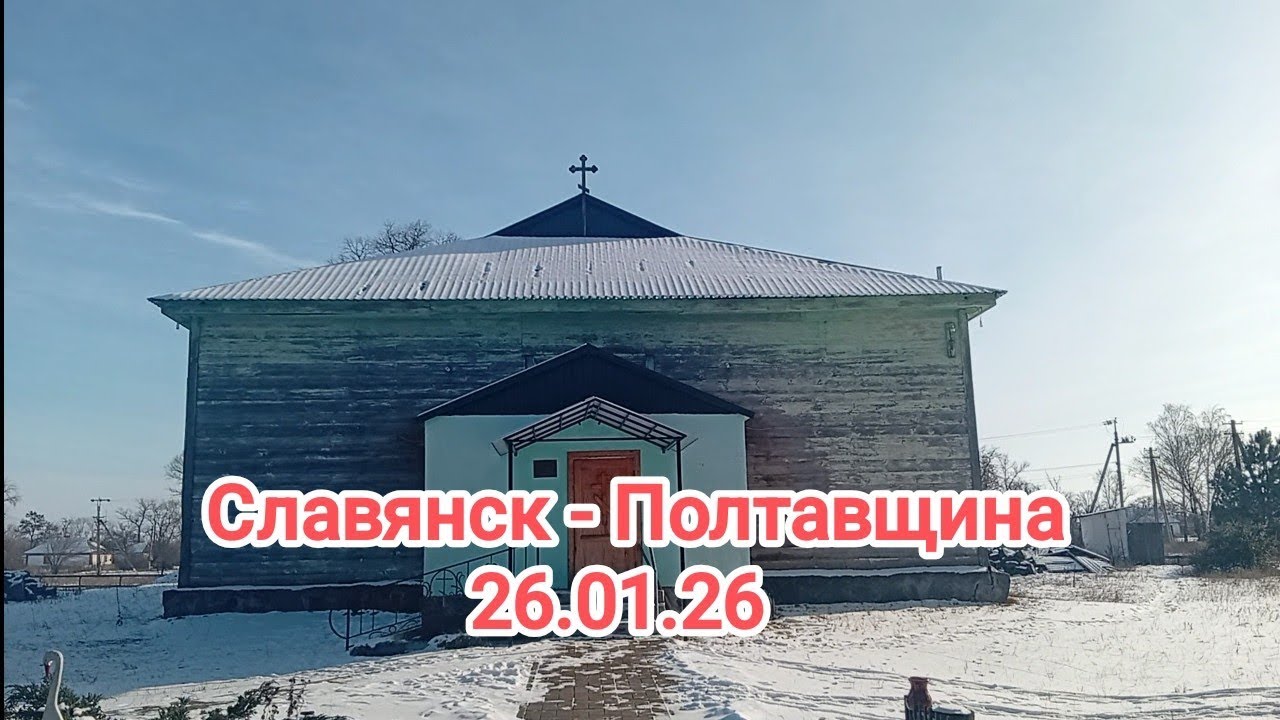 Церковь в нашем селе, похожа на церковь из фильма 