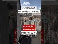 bole japan one bedroom apartment for investment #realestate #apartmentinaddis #houseforsale #duet