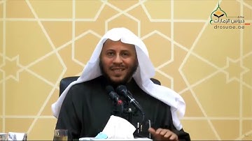 الفائدة العاشرة من فوائد سورة الفاتحة: ما هو الصراط المستقيم؟ عزيز فرحان العنزي