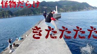 初の堤防から初の怪物がどっかーんきたきたきたたたた～
