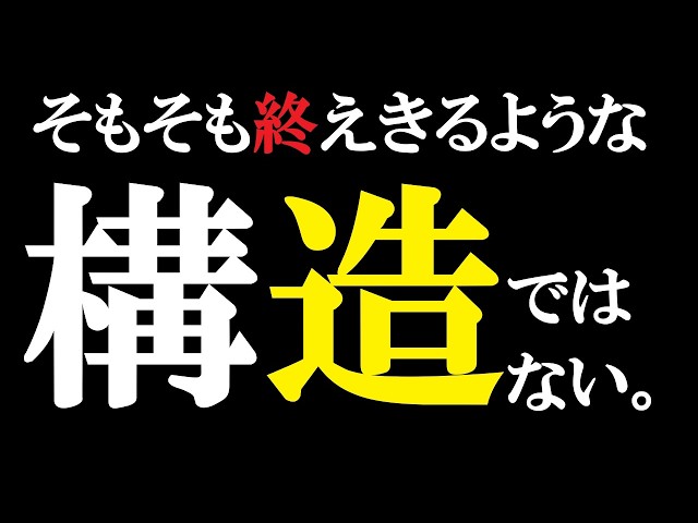 Tale】サピックスの国語、全部終わらせなくていいです。【中学受験2027