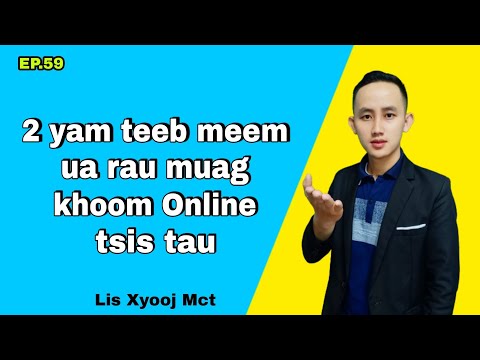 Video: Jackson tau sim ua li cas kom tsis txhob muaj teeb meem kev lag luam uas ua rau Panic ntawm 1837?