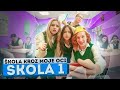 РАЗБИО САМ ПРОЗОР ШКОЛЕ Велика невоља на малом кампусу Škola Kroz Moje Oči