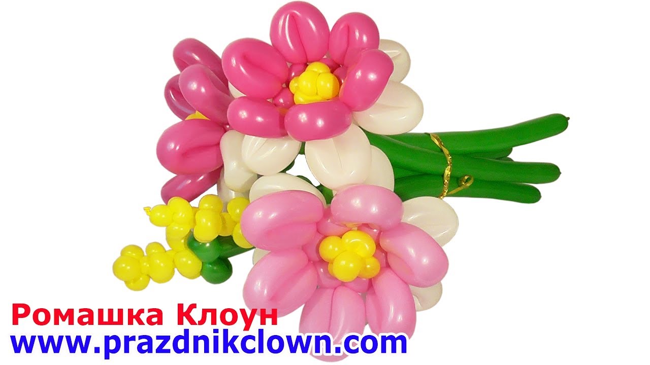 ⁣ЦВЕТЫ ИЗ ШАРОВ С МИМОЗОЙ подарок к 8 Марта Balloon Flower Bouquet DIY TUTORIAL