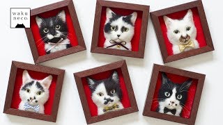 Howakero ほわケロ 羊毛フェルト　ねこくん わくねこ羊毛フェルト】Black & White Funny Faces! - YouTube