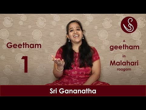 Geetham 1 Malahari Sri Gananatha